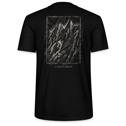 Schwarzchopf & Gamschopf SG - regular Shirt (PREORDER)